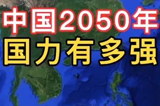 必威登录备用网站官网下载截图0